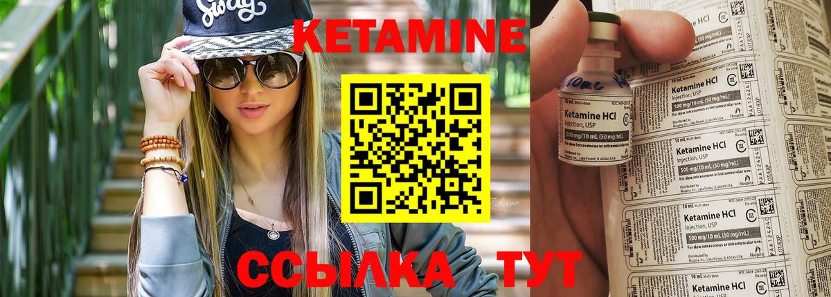 Бошки Шишки  Лсд 25  Меф МЯУ МЯУ   Бузулук  Героин  Вход с VPN  COCAIN  Гашиш 