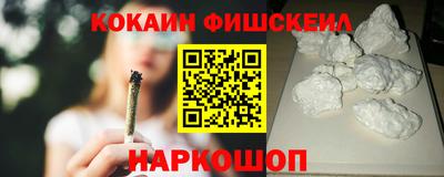 кокаин колумбия Шахты