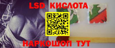 кокаин колумбия Шахты