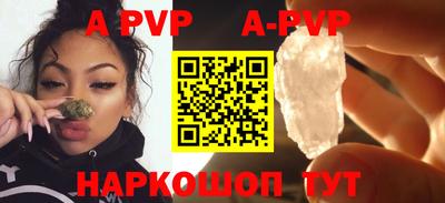 кокаин колумбия Шахты