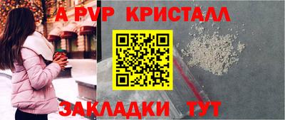 кокаин колумбия Шахты