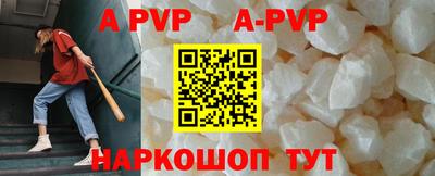 кокаин колумбия Шахты