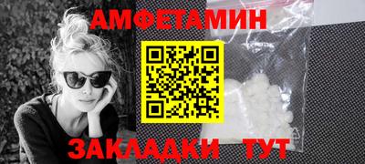 кокаин колумбия Шахты