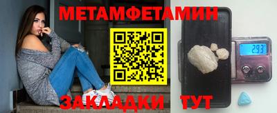 кокаин колумбия Шахты