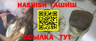кокаин колумбия Шахты