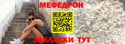 кокаин колумбия Шахты
