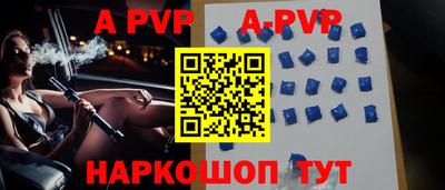 кокаин колумбия Шахты
