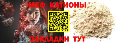 кокаин колумбия Шахты