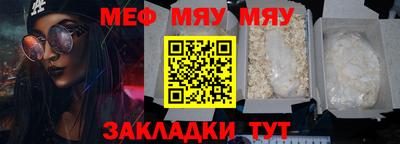 кокаин колумбия Шахты